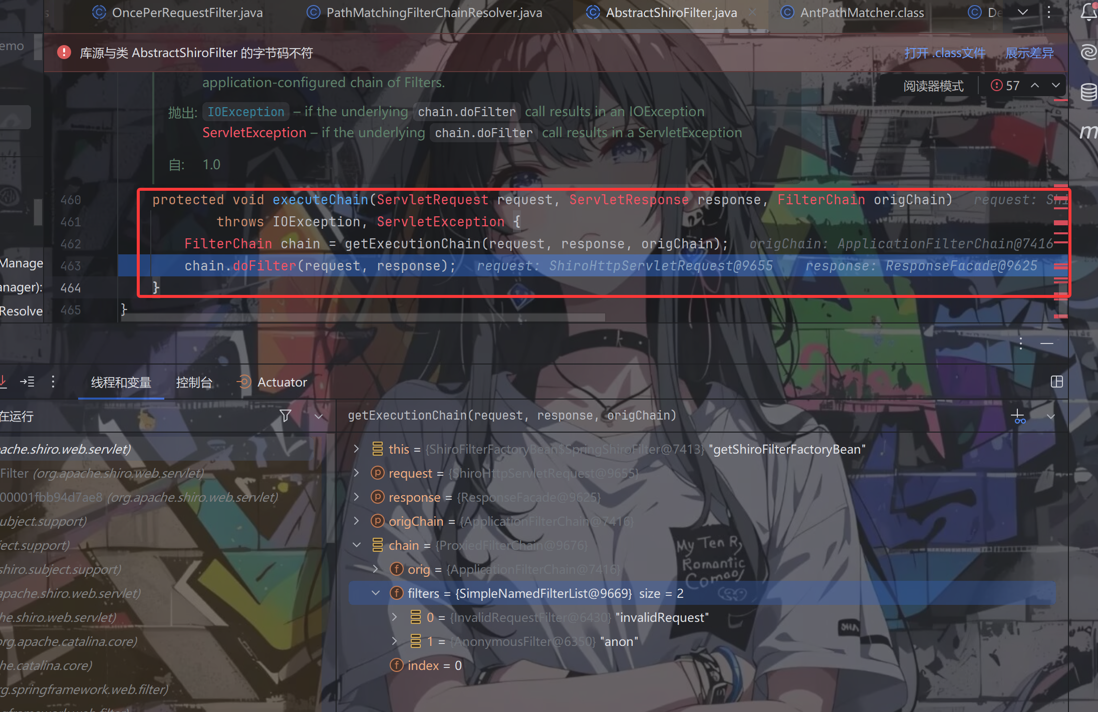 image-20251203220303843