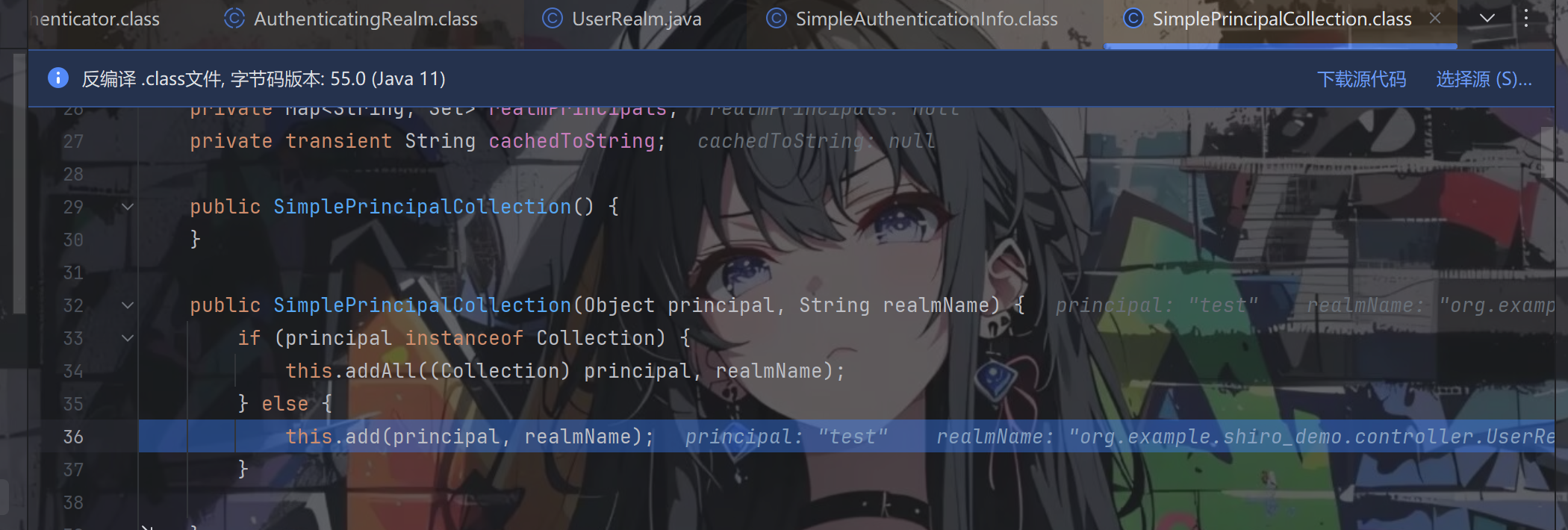 image-20251203222714980