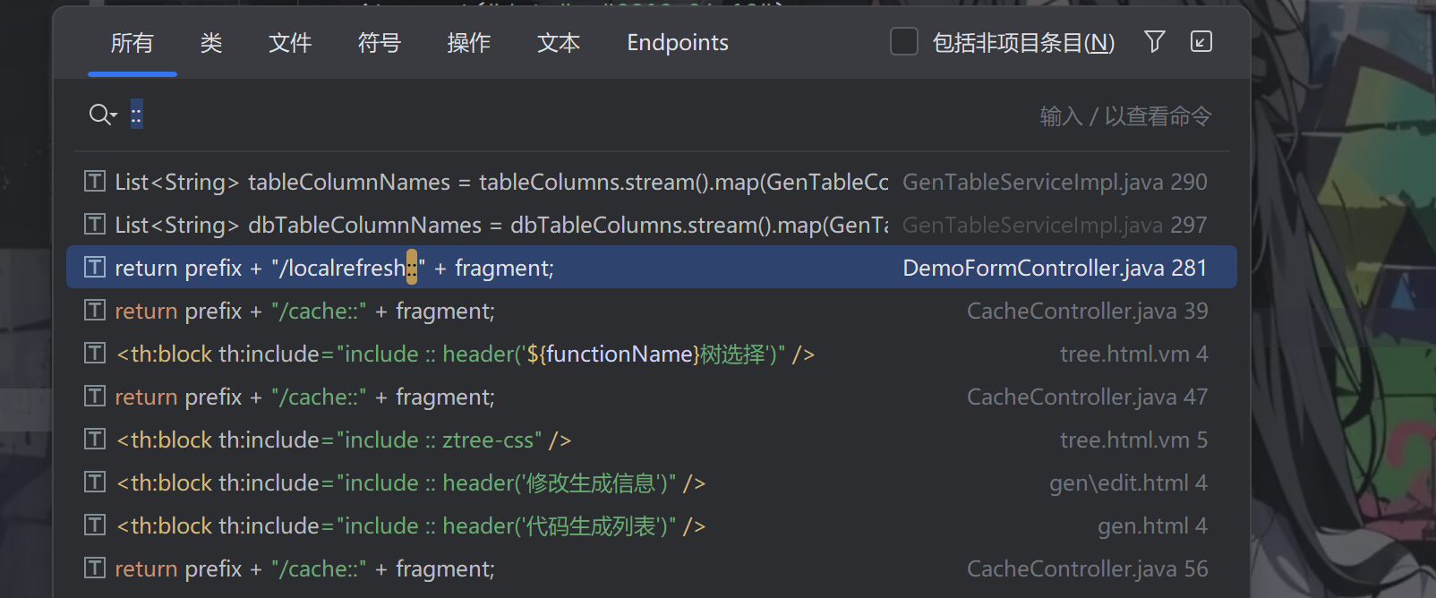 image-20260112142859819