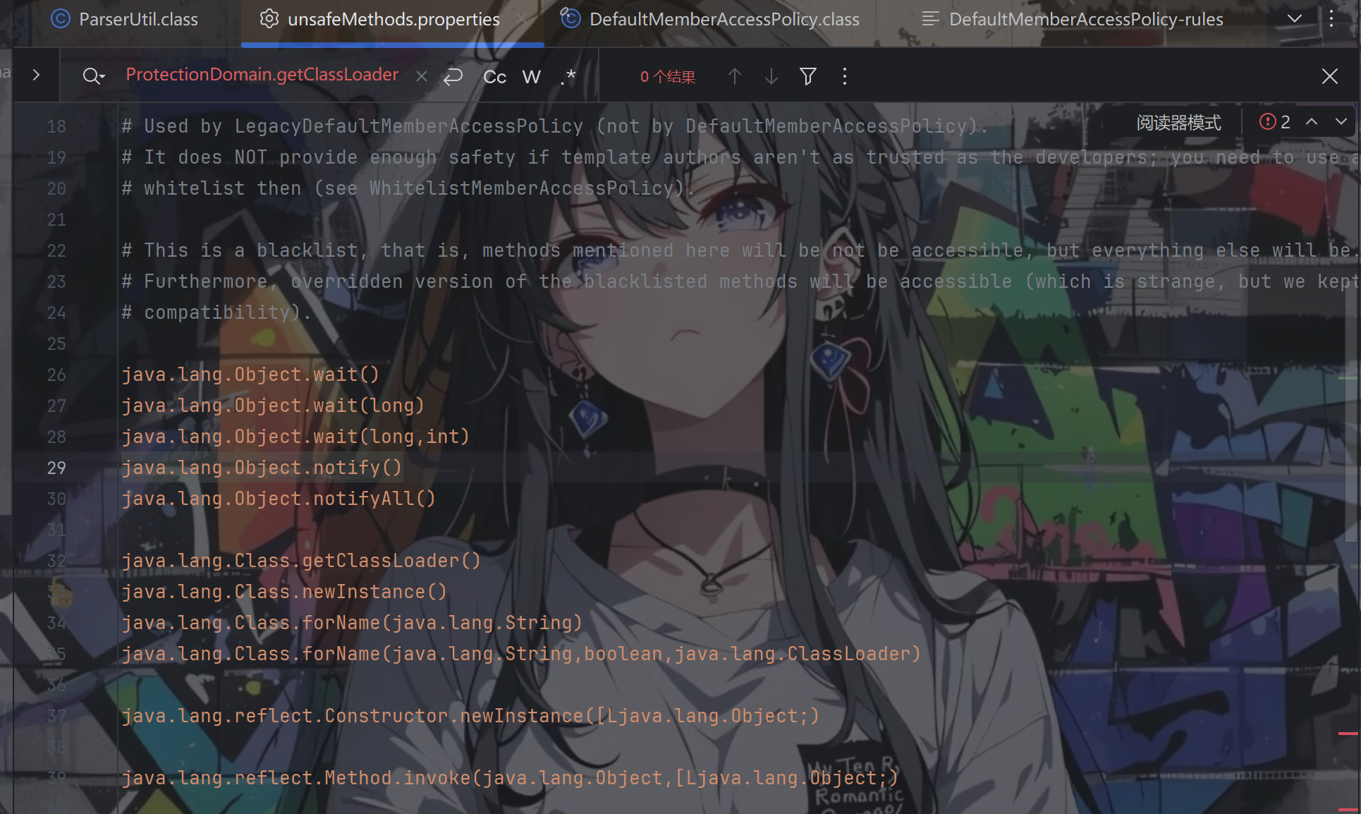 image-20260113144349995