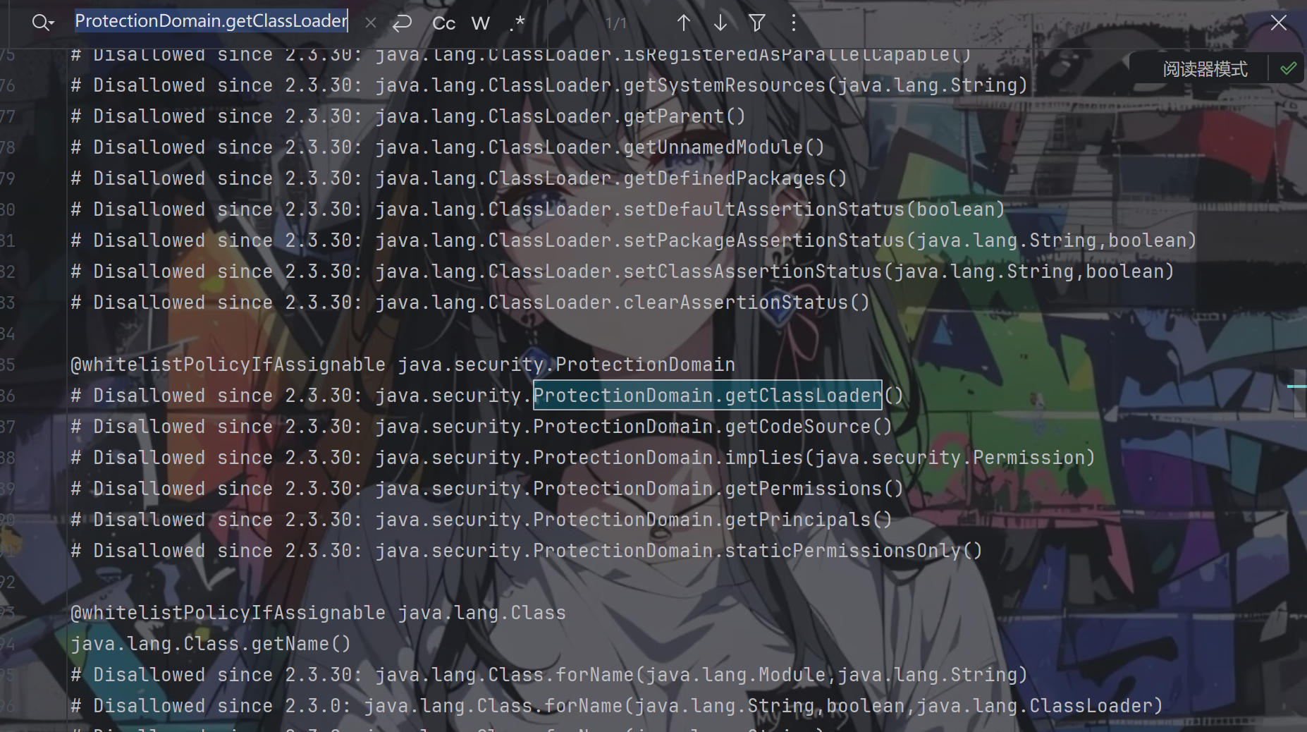 image-20260113144534648