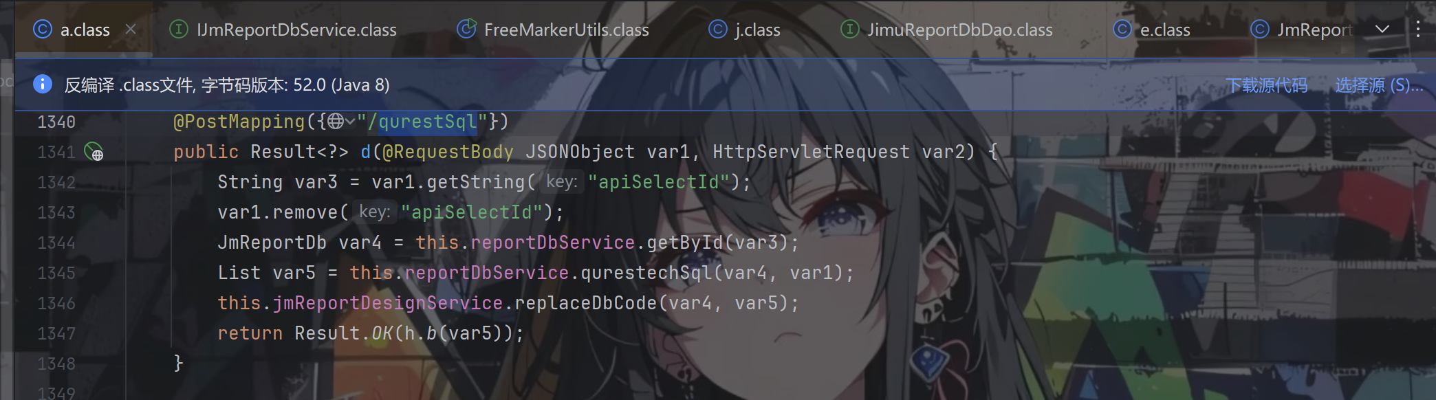 image-20260309160751828