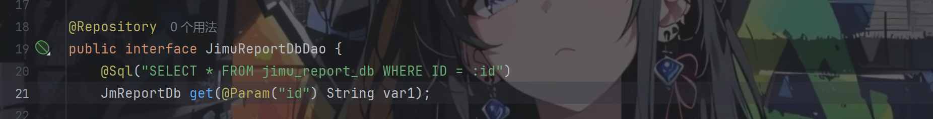 image-20260309161221342