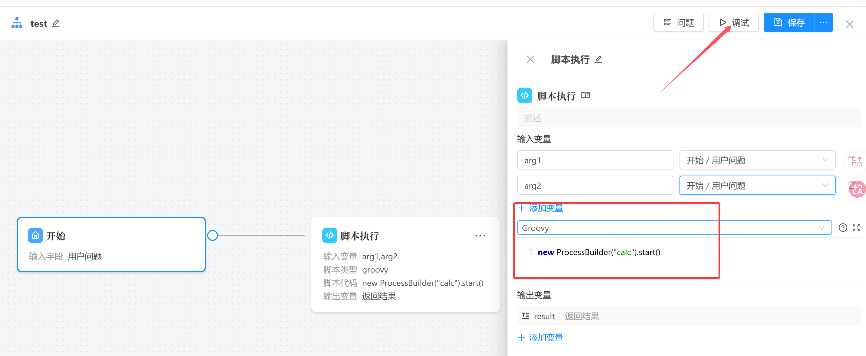 image-20260316170357709