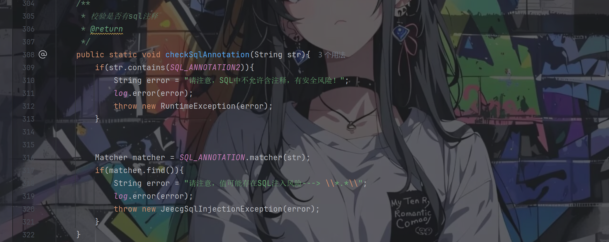 image-20260401172912832