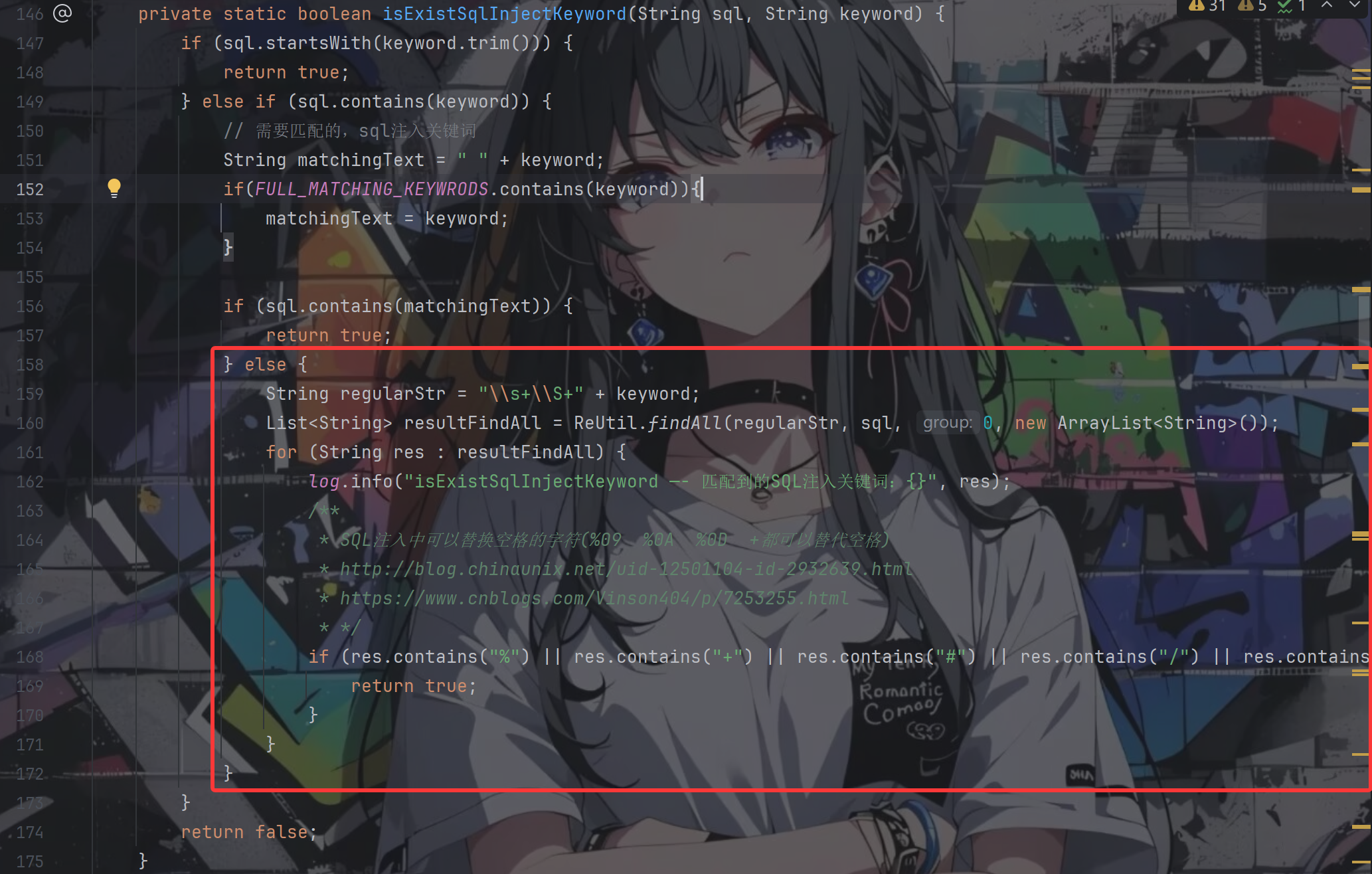 image-20260401205140448